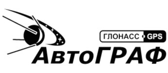 Каталог продукции АвтоГРАФ 2015